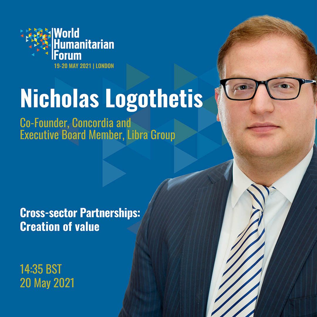 Nicholas Logothetis